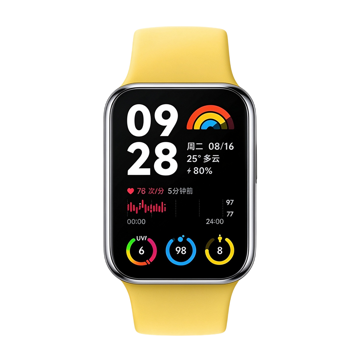 Xiaomi Smart Band 8 Pro - Replacement Strap