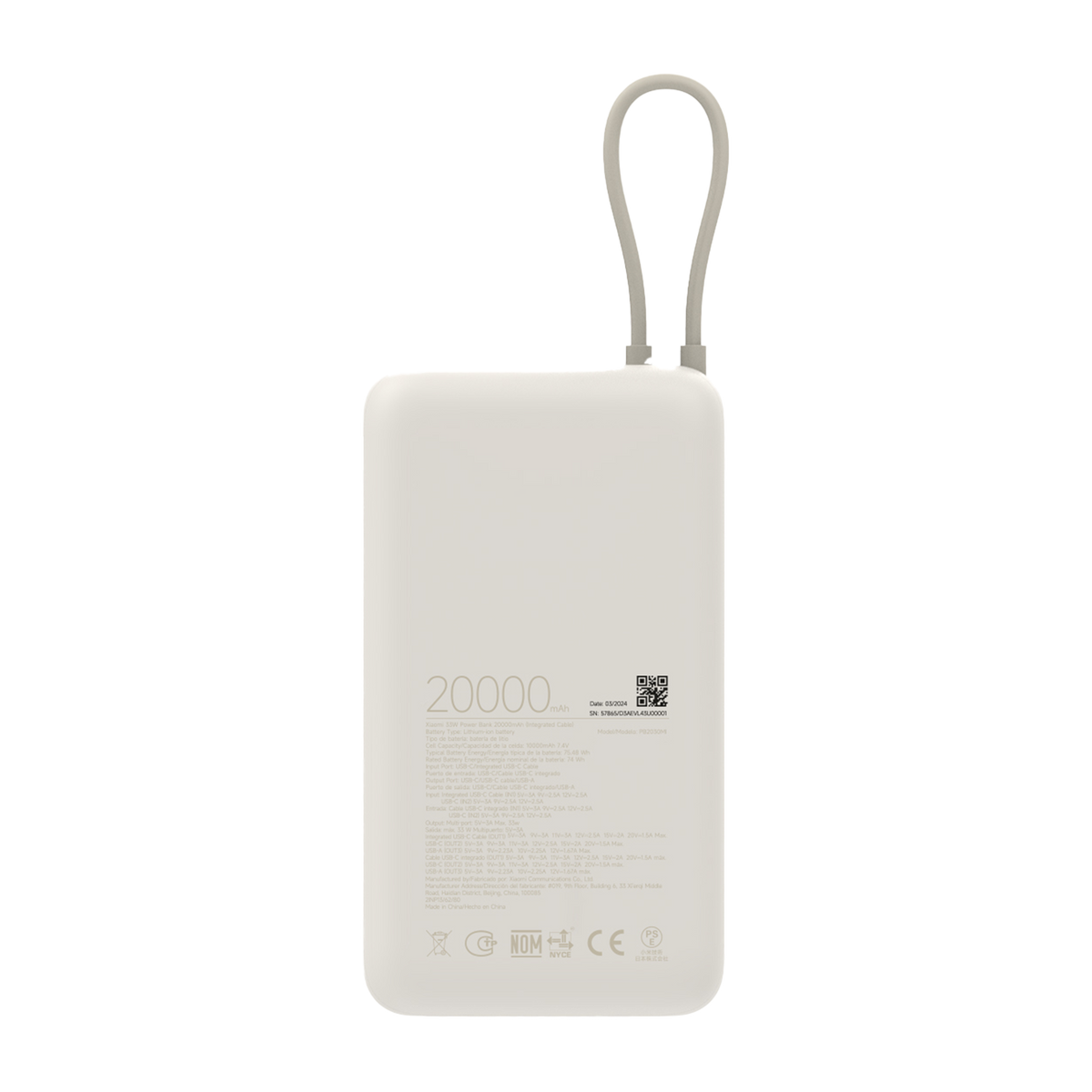 Xiaomi 33W Power Bank 20000mAh (Integrated Cable) GL