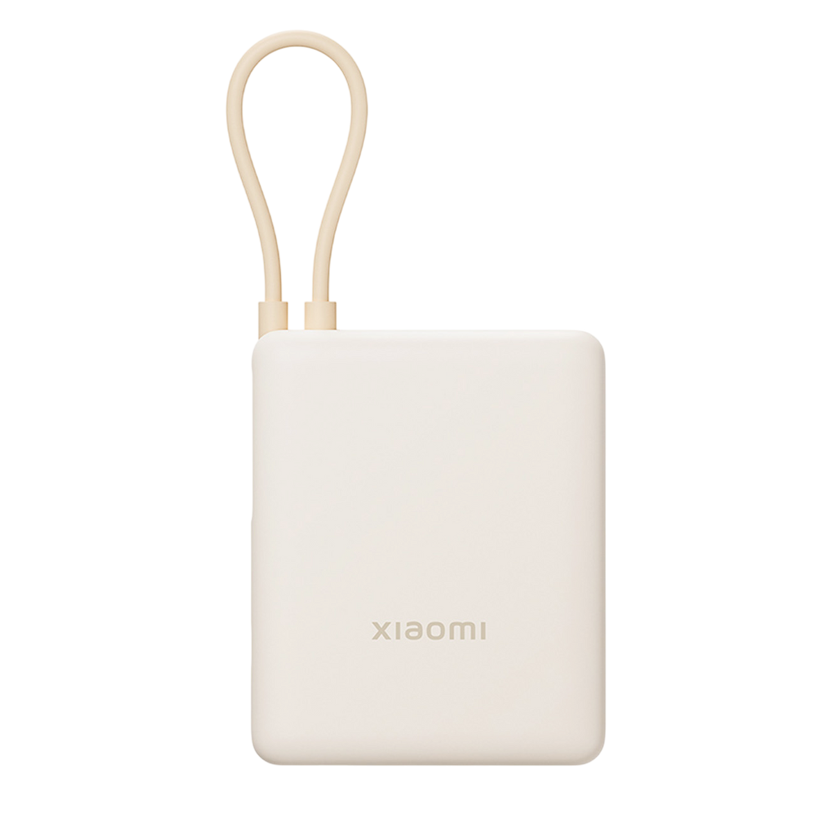 Xiaomi 33W Power Bank 10000mAh (Integrated Cable)
