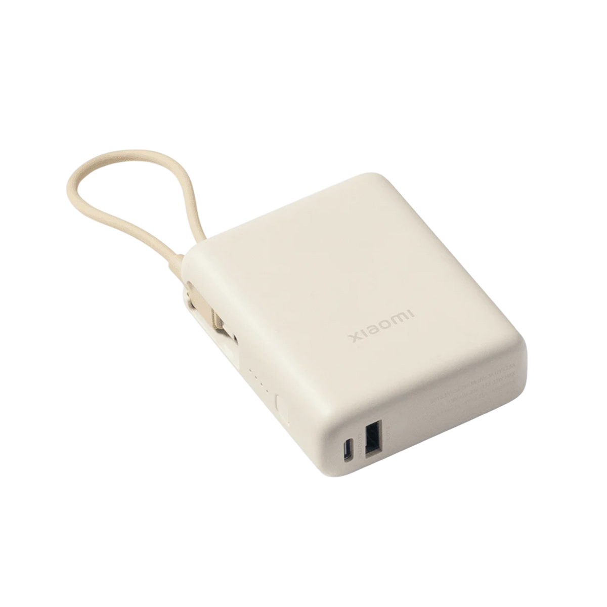 Xiaomi 33W Power Bank 10000mAh (Integrated Cable)