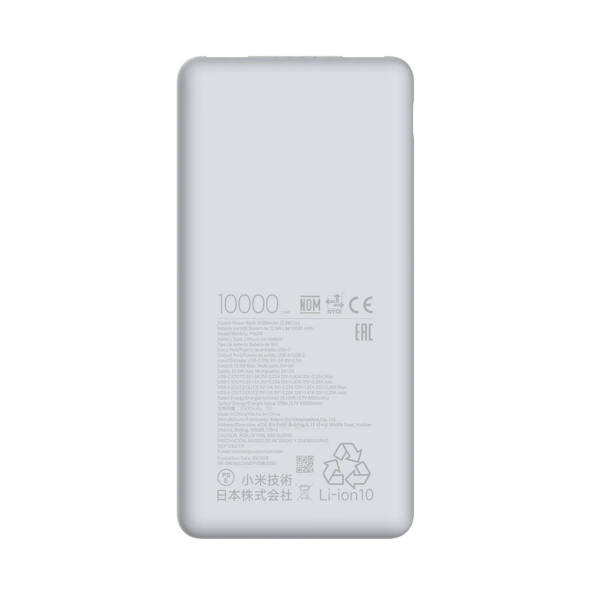 Xiaomi Power Bank 10000mAh 22.5W Lite GL