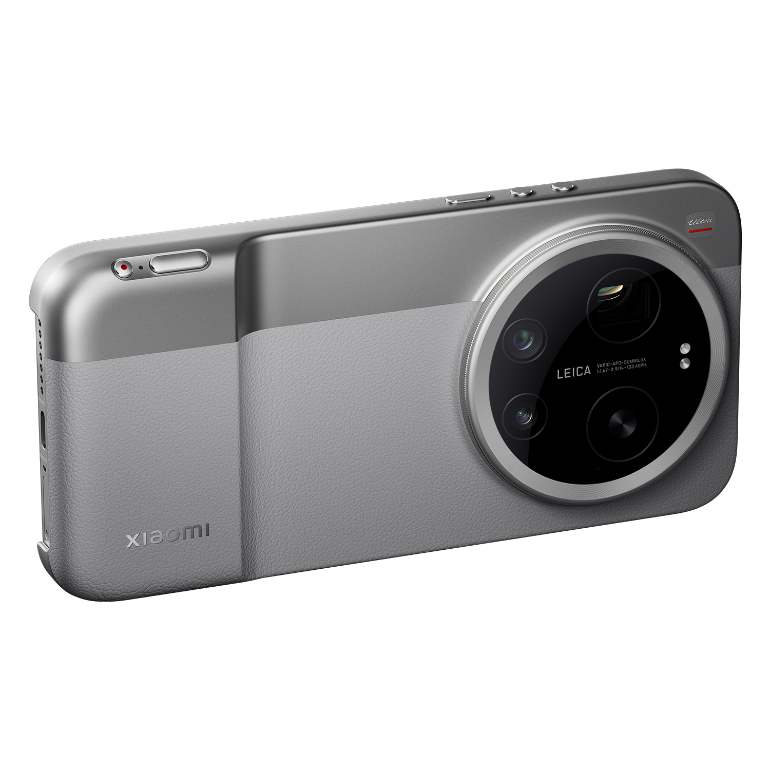 Xiaomi 17 Ultra+Photo Kit Pro+Watch 2 Bundle