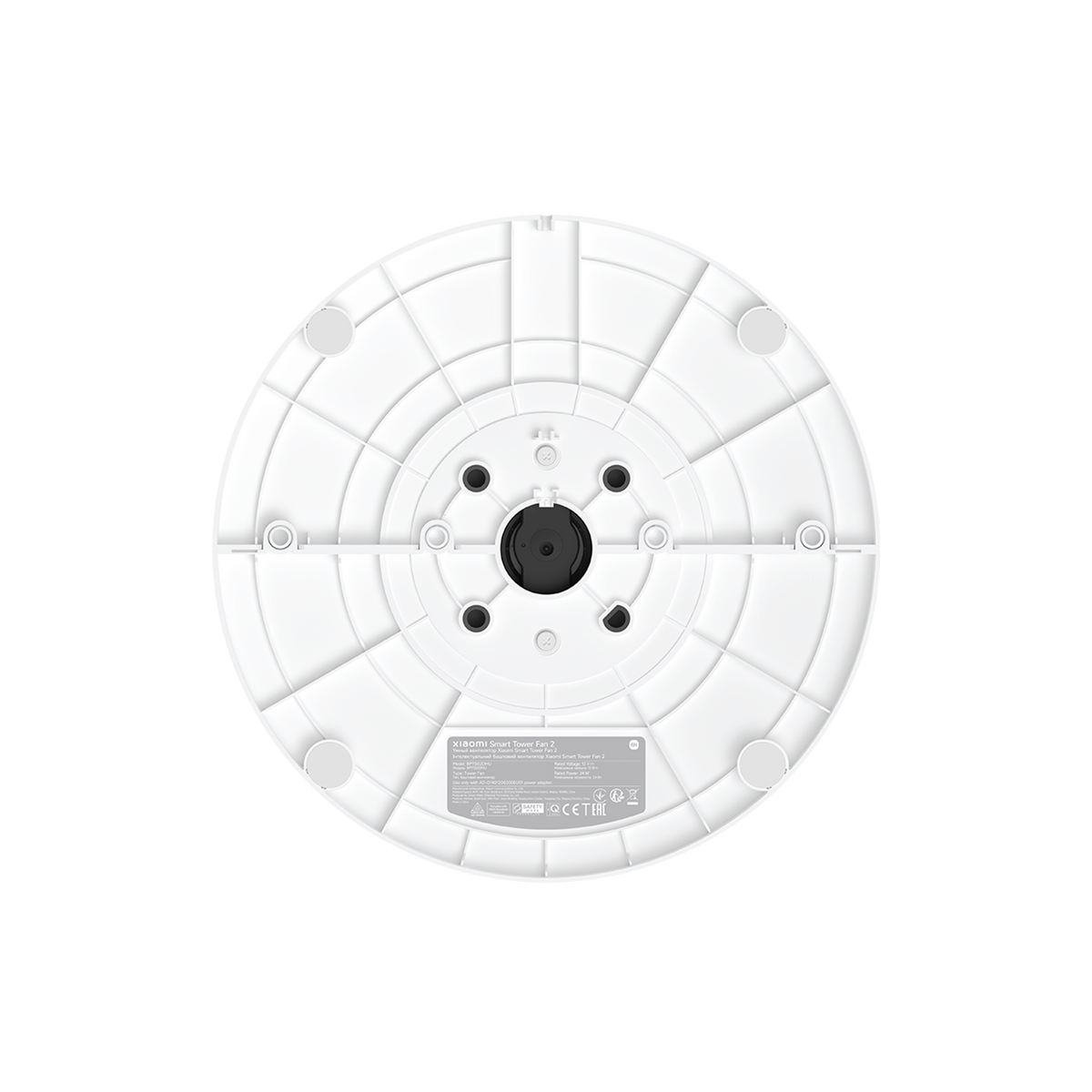 Xiaomi Smart Tower Fan 2 EU