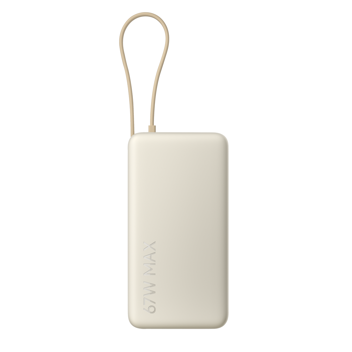 Xiaomi 67W Power Bank 20000 (Integrated Cable)
