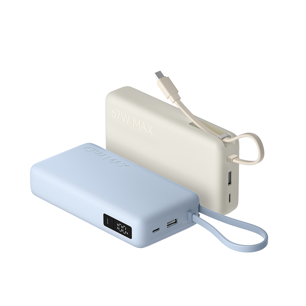 Xiaomi 67W Power Bank 20000 (Integrated Cable)