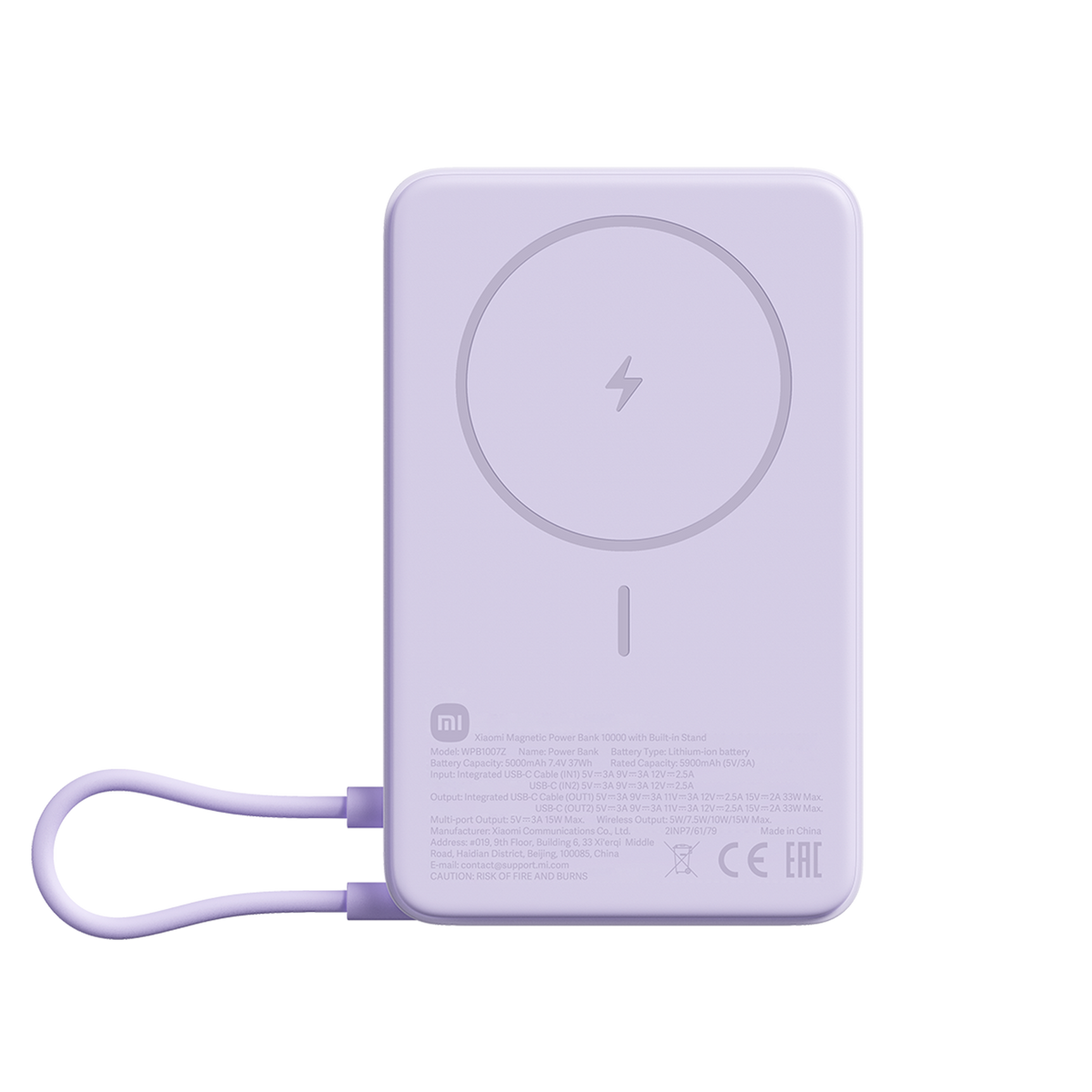 Xiaomi Magnetic Power Bank 10000 with Built-in Stand