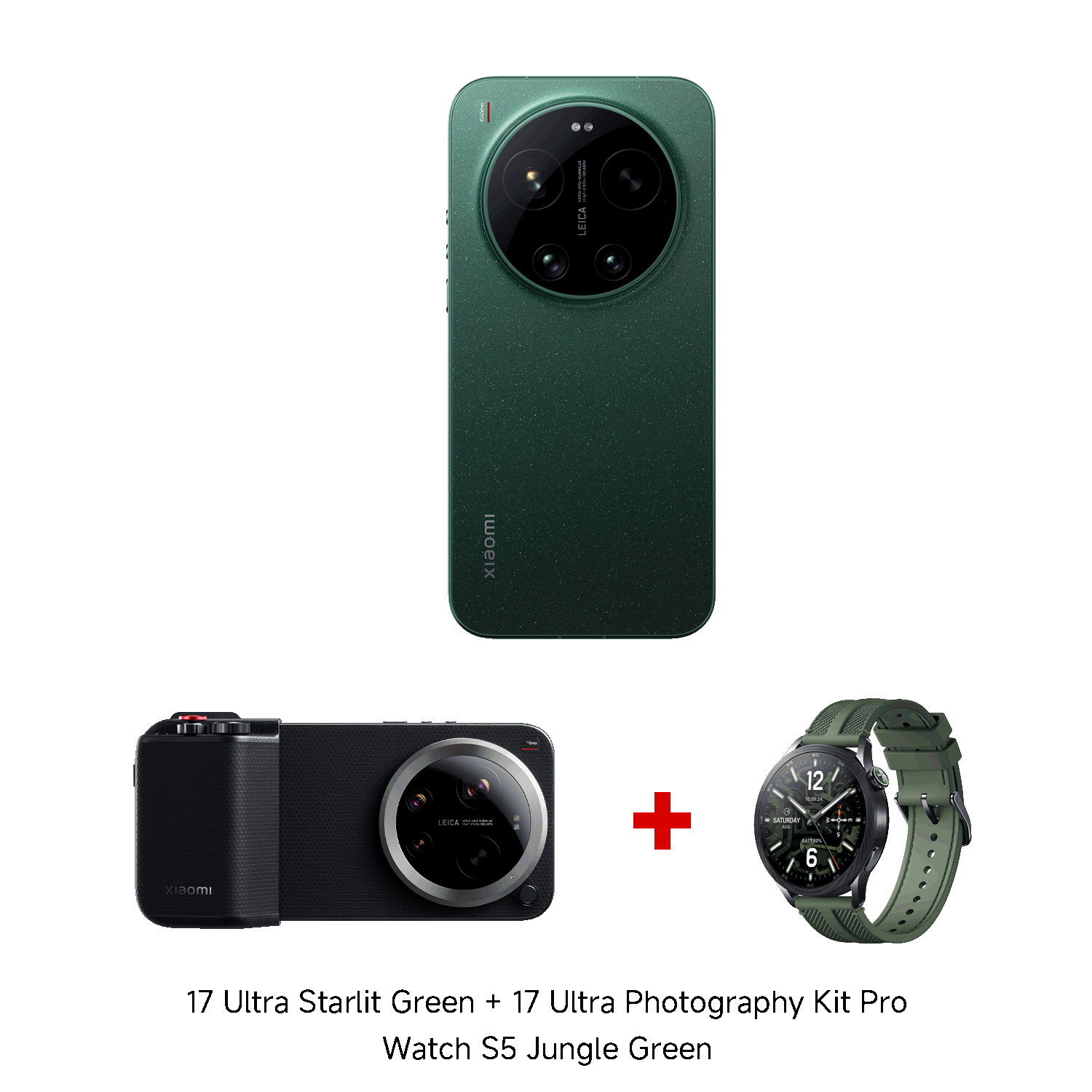 Xiaomi 17 Ultra 16GB RAM 512GB ROM+Watch S5+Photography Kit Bundles