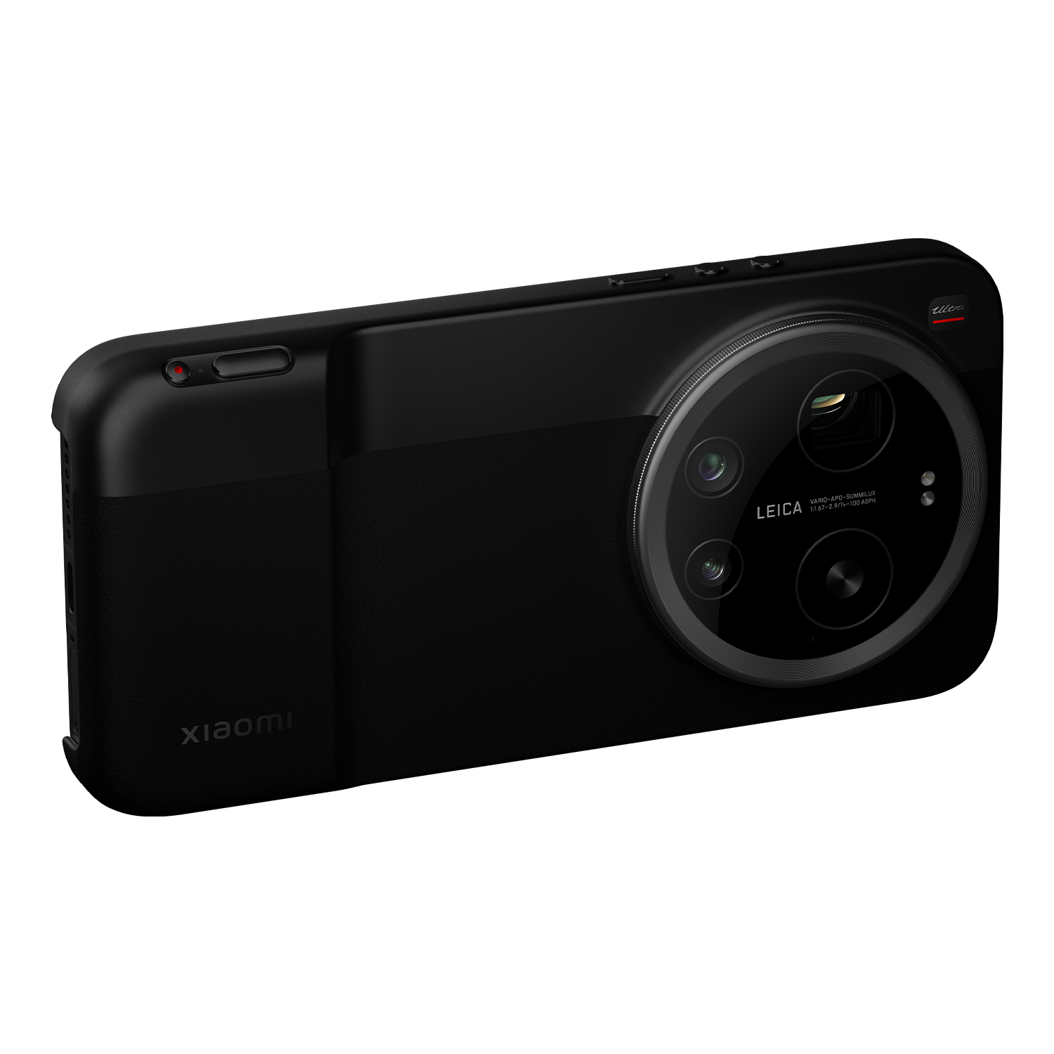 Xiaomi 17 Ultra+Photo Kit Pro+Watch 2 Bundle