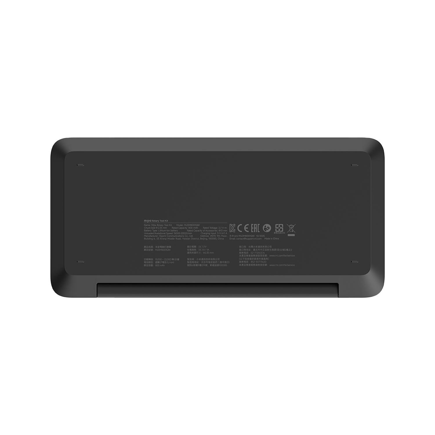 Xiaomi Mijia Rotary Tool Kit