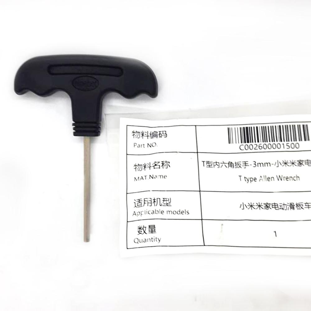 T-Shaped Allen Wrench-3Mm-Xiaomi Mijia Electric Scooter