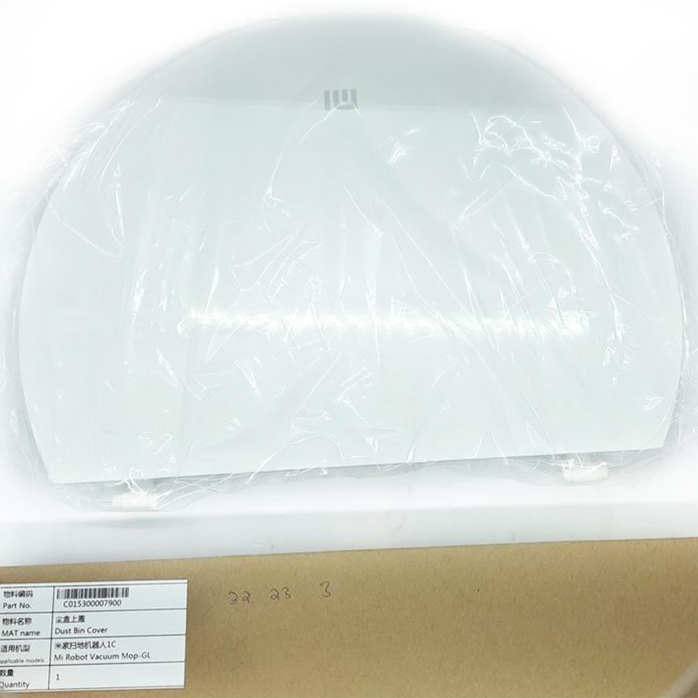 Dust Bin Cover-Mi Robot Vacuum Mop-GL