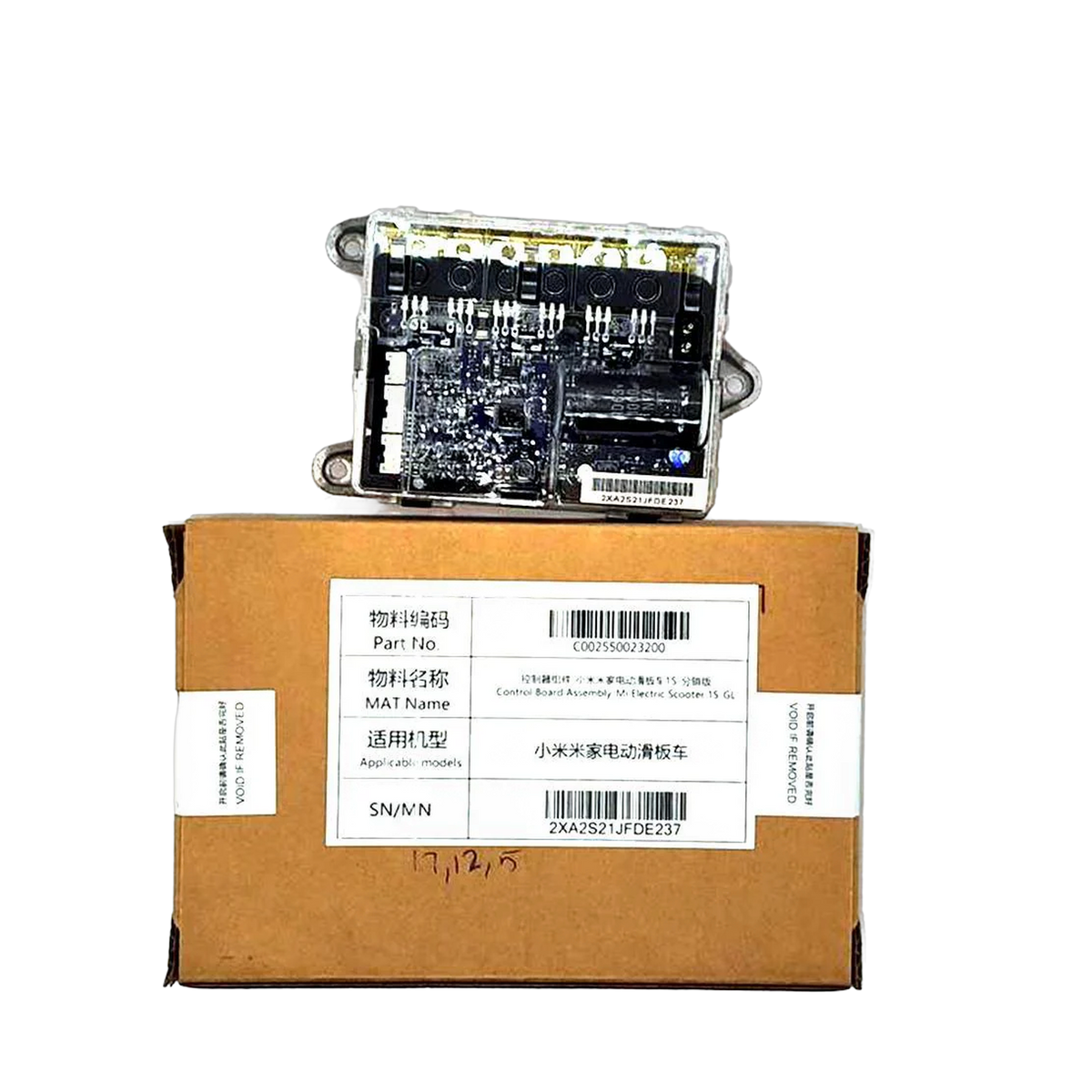 Control Board Assembly-Mi Electric Scooter 1S GL
