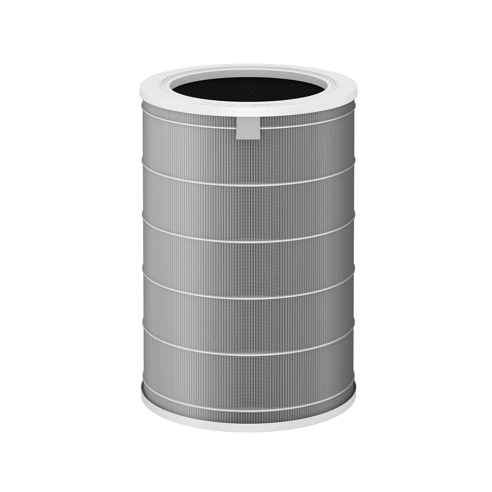 Mi Air Purifier Filter - HEPA 13