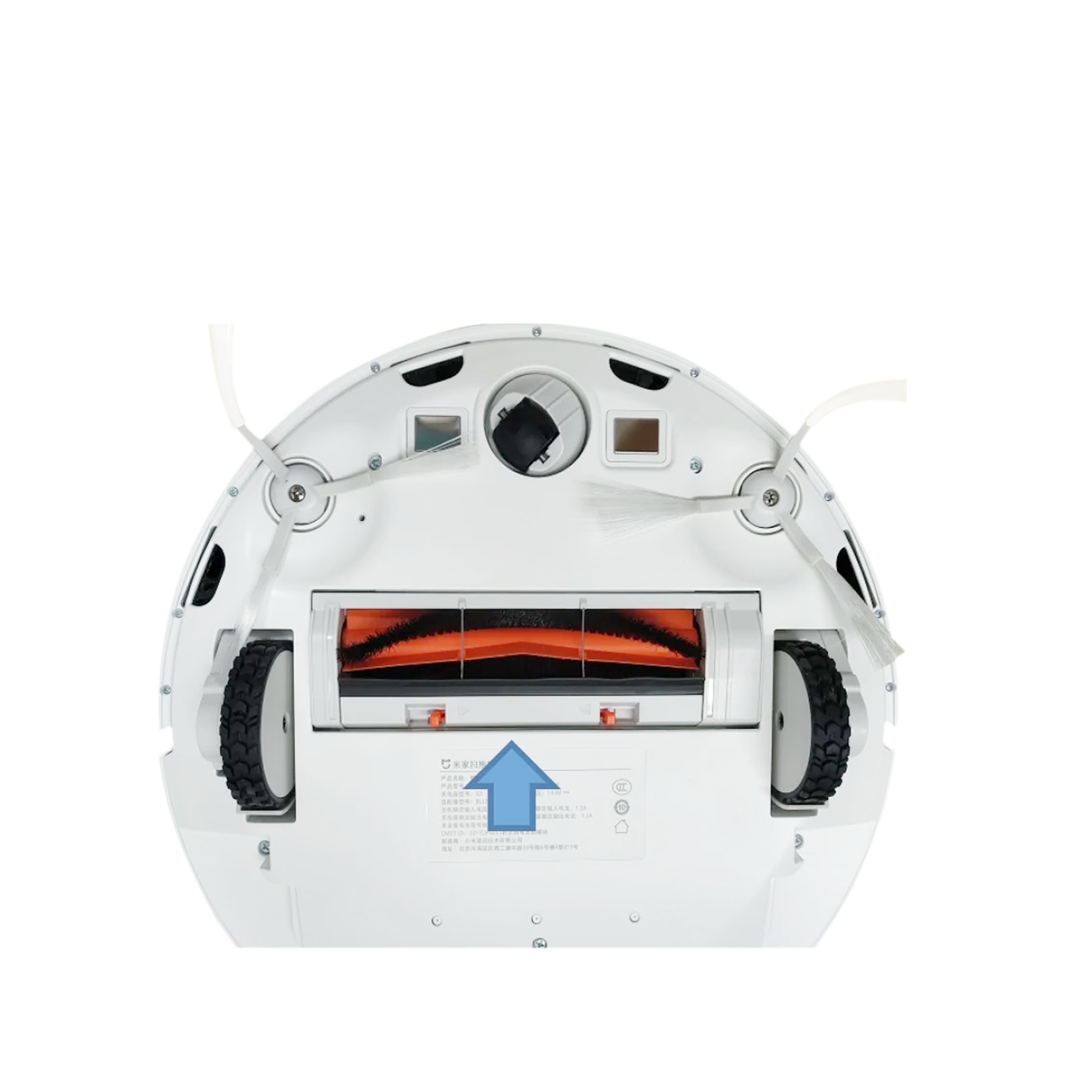 Holder-Middle Sweep-Mi Robot Vacuum Mop Essential