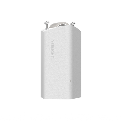 Yeelight Automatic Curtain Opener