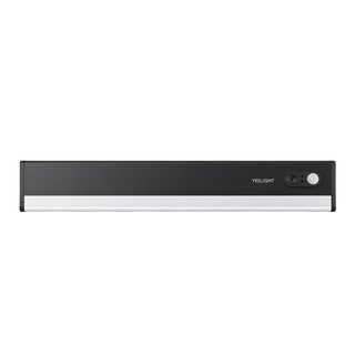 Yeelight Ultra-thin Motion Sensor Closet Light