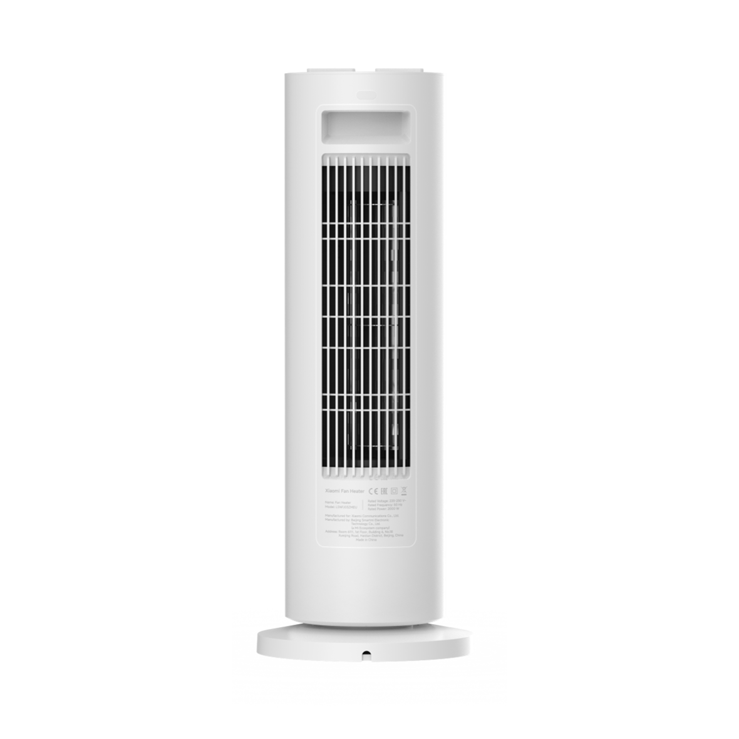 Xiaomi Fan Heater EU