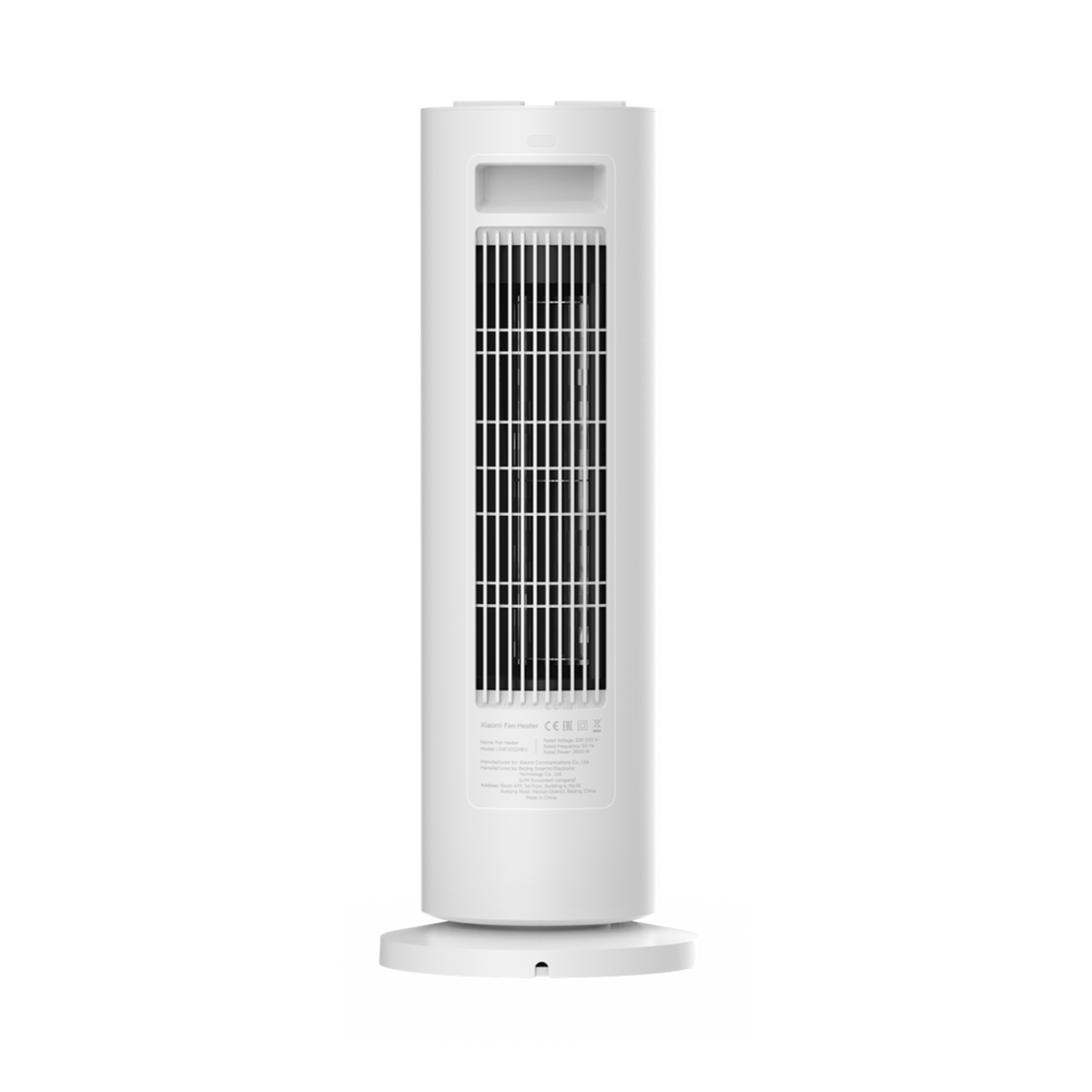 Xiaomi Fan Heater EU - Class B