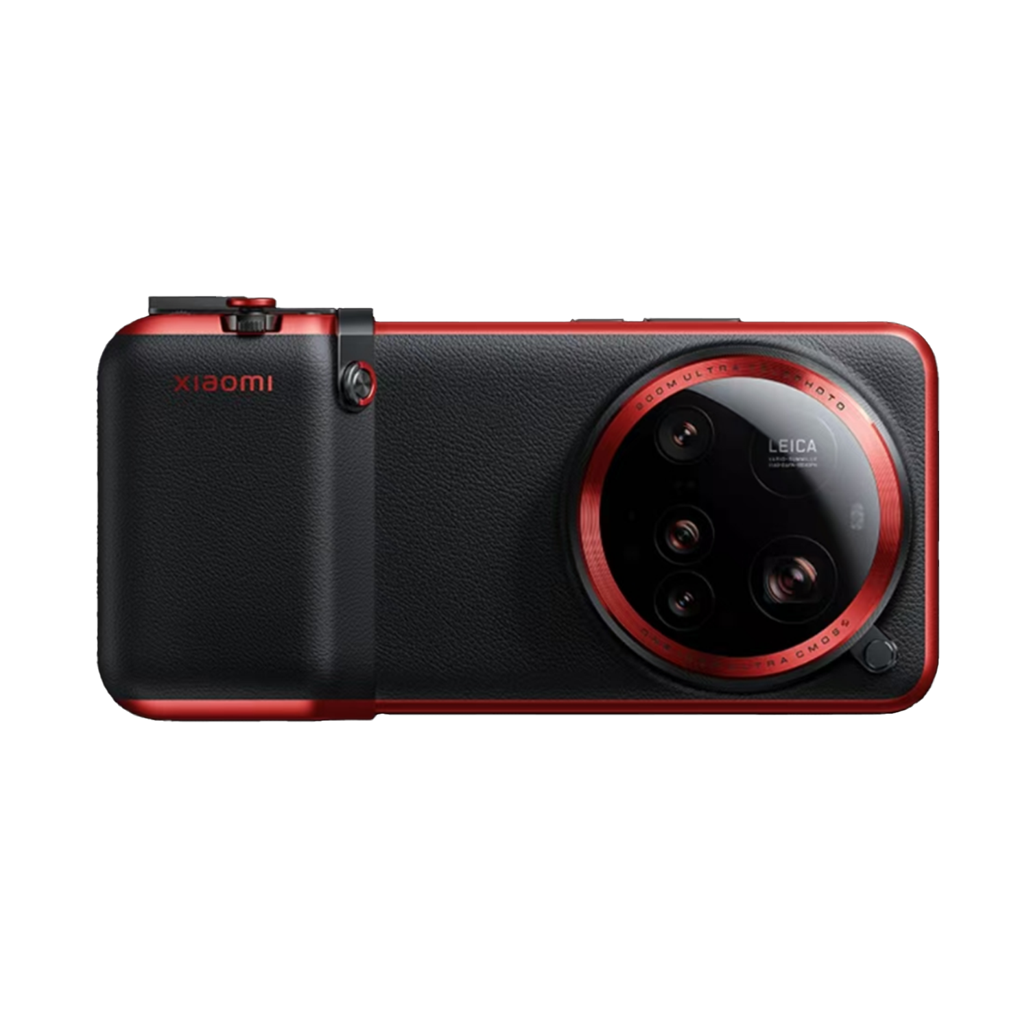 Xiaomi 15 Ultra Photography kit Legend Edition