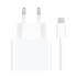 Xiaomi 67W Charging Combo EU